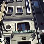 酒店 Merial Sultanahmet 3*