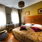 Merial Sultanahmet 酒店 3*