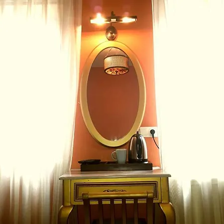메리얼